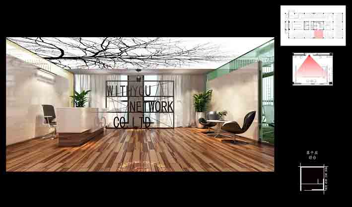 上海辦公空間設(shè)計