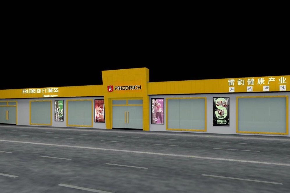 某醫(yī)院辦公室裝修設計案例