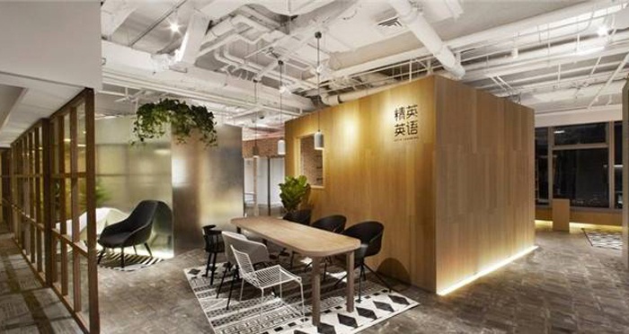 精裝修寫字樓裝修設計效果圖